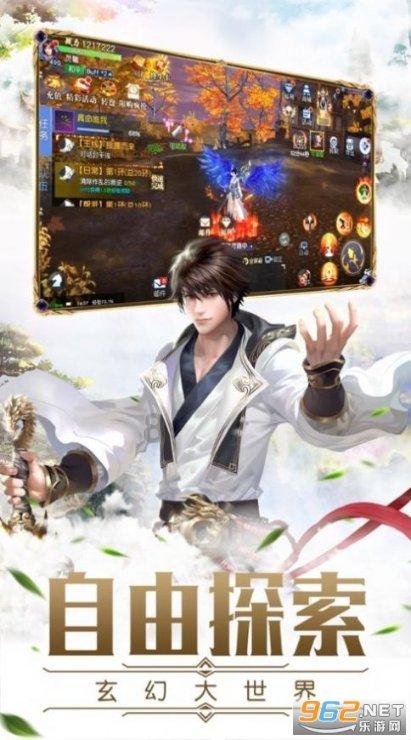 美图秀秀下载2023最新版