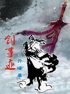 动物帮帮忙保卫家园