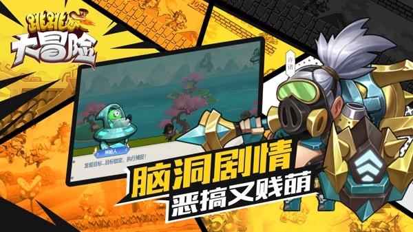 月光影视