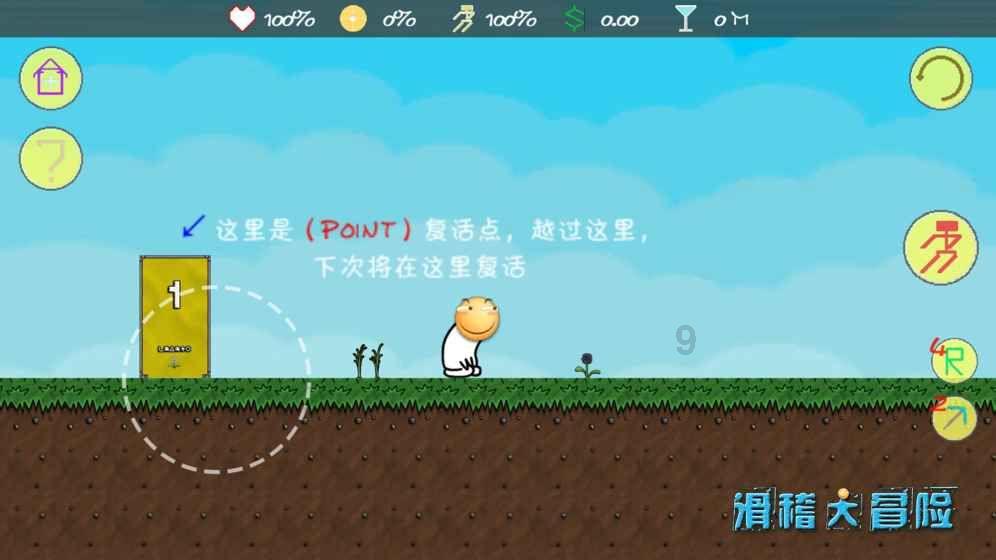 月光影视