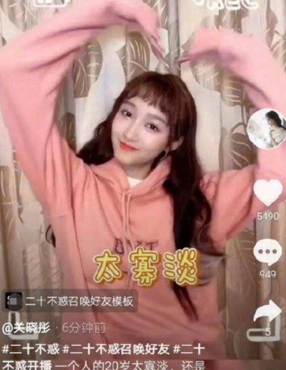 探索布鲁诺真的是因为宣扬“日心说”被处死的吗?,知识星球平台专注交流与分享