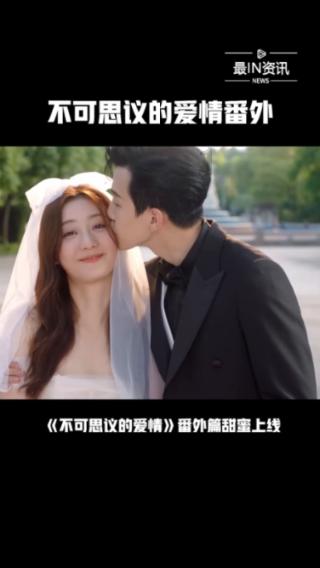 美图秀秀下载2023最新版