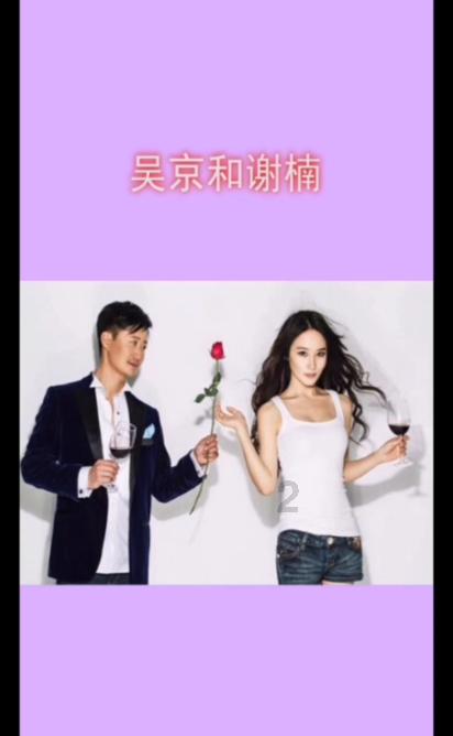 万词王