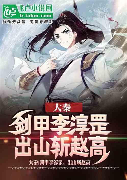 蓝狐视频