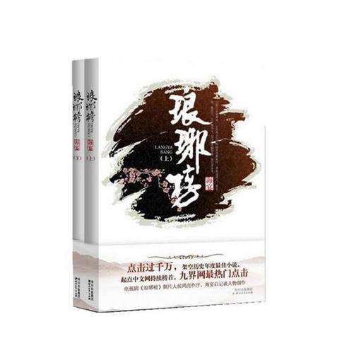 影视工厂