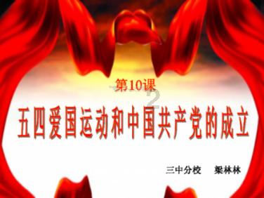 周杰伦红发造型走红，网友却说又胖了，有那些艺人结婚后就放飞自我？
