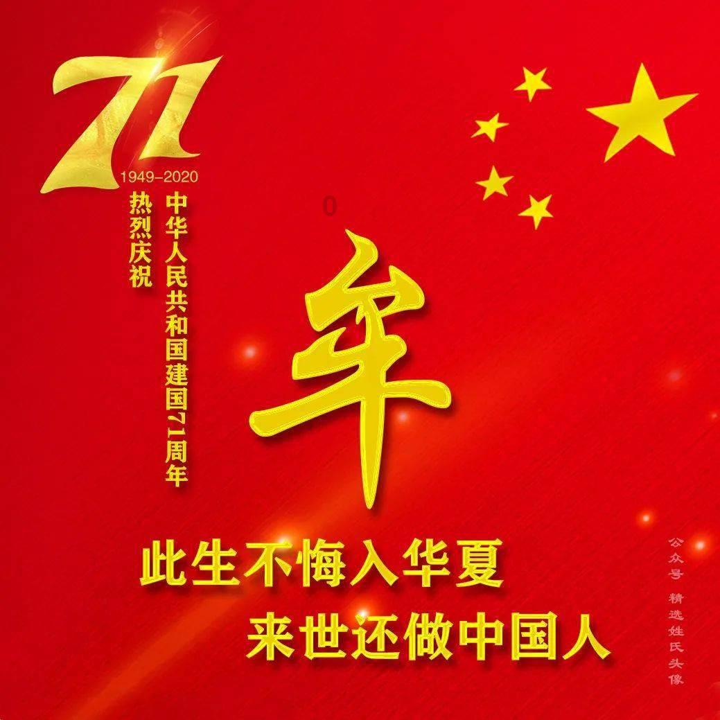 影视工厂