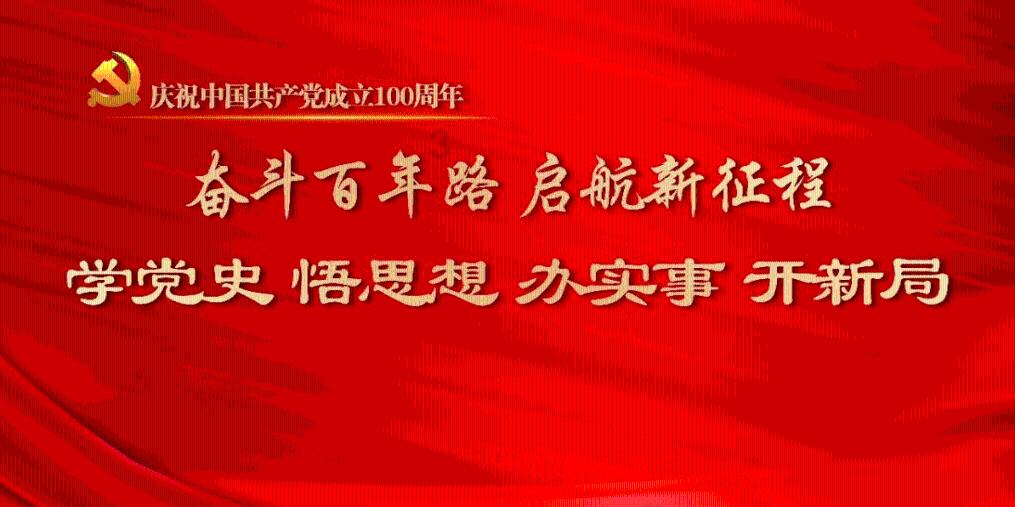 蓝狐视频