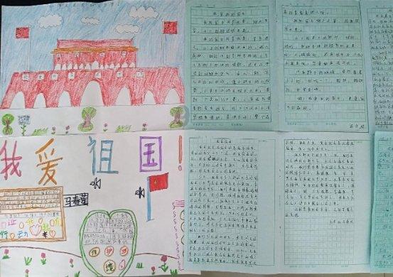 创作猫