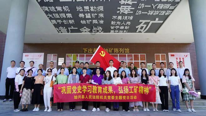 为啥我老公谭伟喜欢在外面随地吐痰呀?-知识星球,专注分享和探讨为啥我老公谭伟喜欢在外面随地吐痰呀?