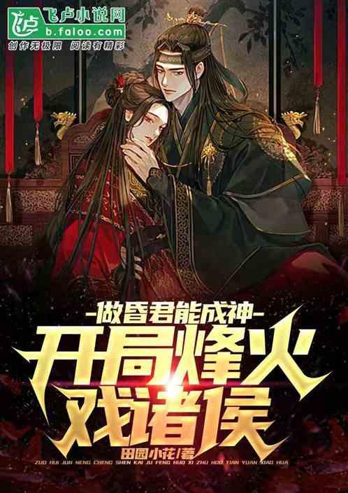 燃烧吧大脑免广告最新版