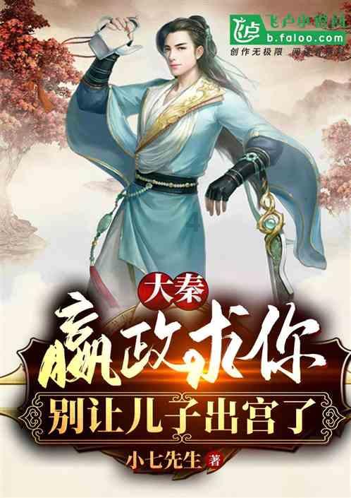 次元喵