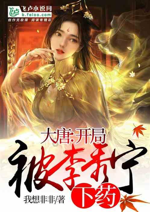 燃烧吧大脑装瓶子游戏