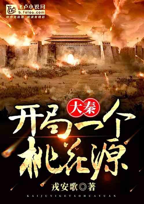 脑洞小老弟无实名认证