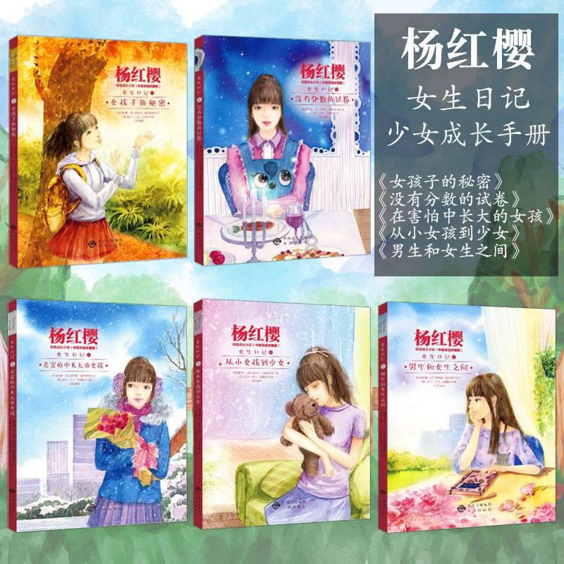 全民剧本大师内置菜单